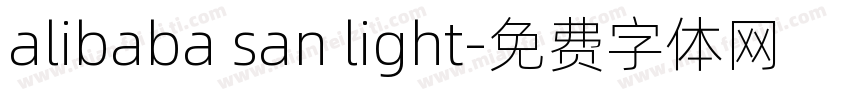 alibaba san light字体转换
